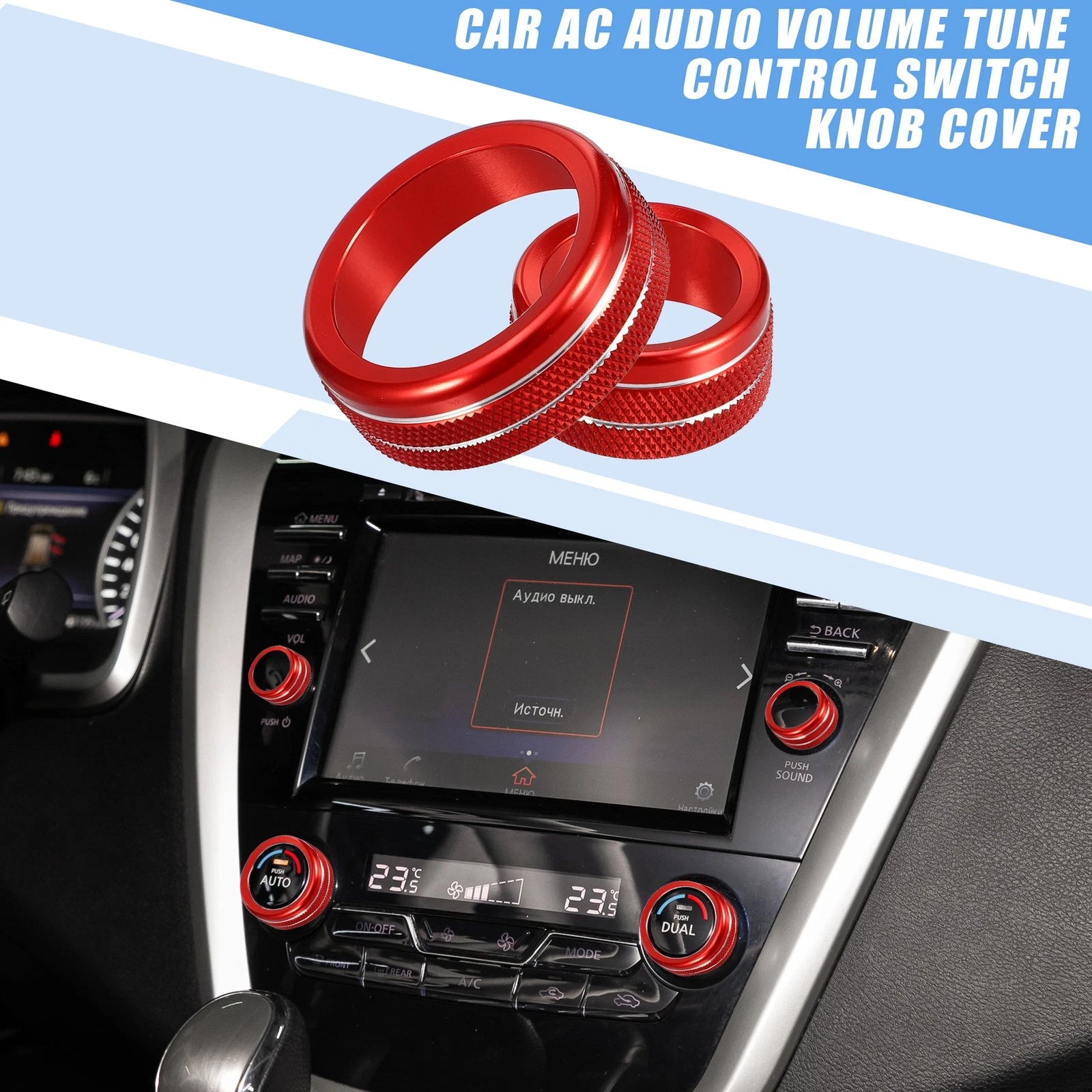 Set of 4 Console AC Audio Volume Knob Covers for Nissan Murano (2015–2021) Red