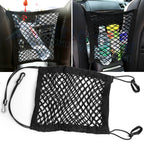 Elastic Trunk Cargo Storage Mesh Net Bag Holder for Universal (—)