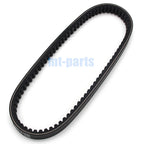 Drive Belt for Yamaha YW125 BWS 125 (2009–2015) 5S9-E7641-00