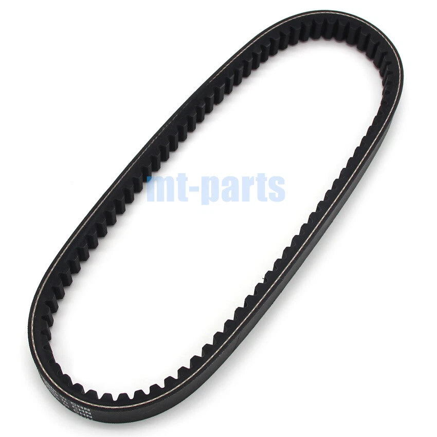 Drive Belt for Yamaha YW125 BWS 125 (2009–2015) 5S9-E7641-00