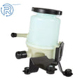 Power Steering Reservoir for Toyota Tacoma (2005–2022)
