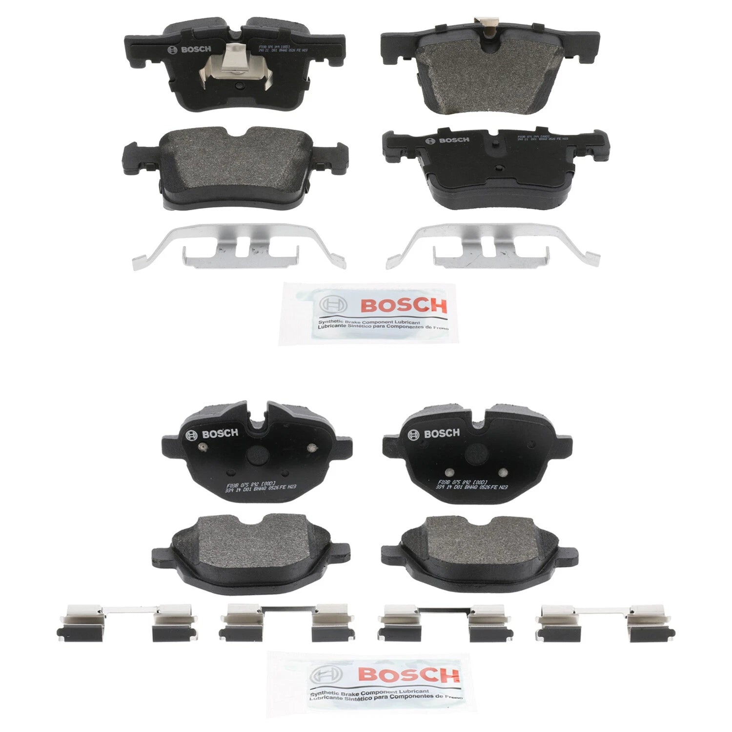Set of 4 Bosch Quietcast Disc Brake Pads for BMW F25 X3 F26 X4 (2011–2017)