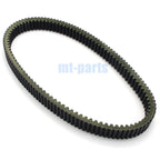 Drive Belt for Ski-Doo MX Z Adrenaline 600/500 (2003–2008)
