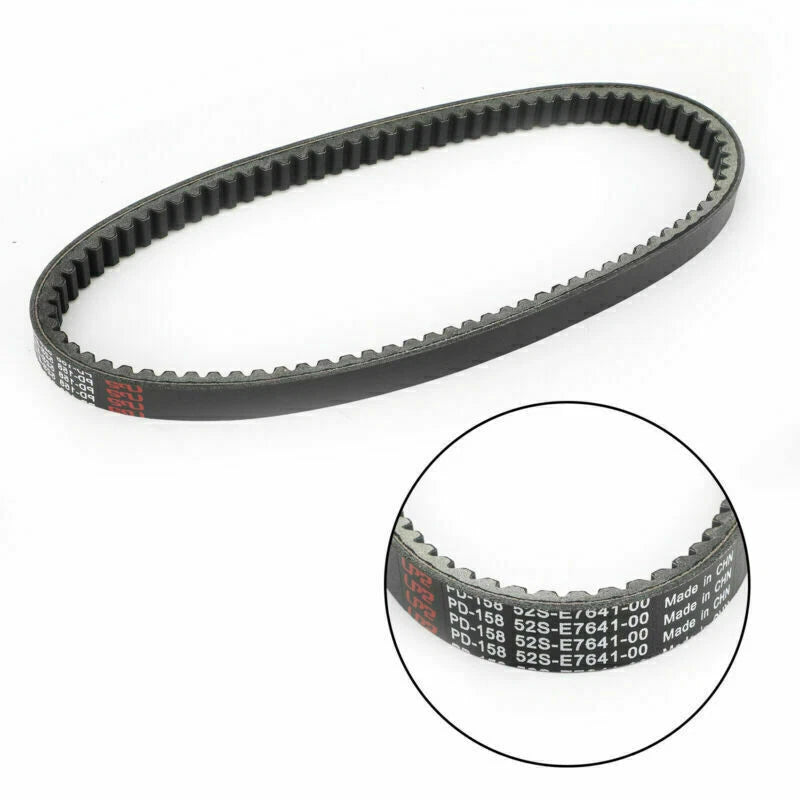 Primary Drive Clutch Belt for Yamaha Majesty HW125 (2014–2015)