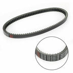 Primary Drive Clutch Belt for Yamaha Majesty HW125 (2014–2015)