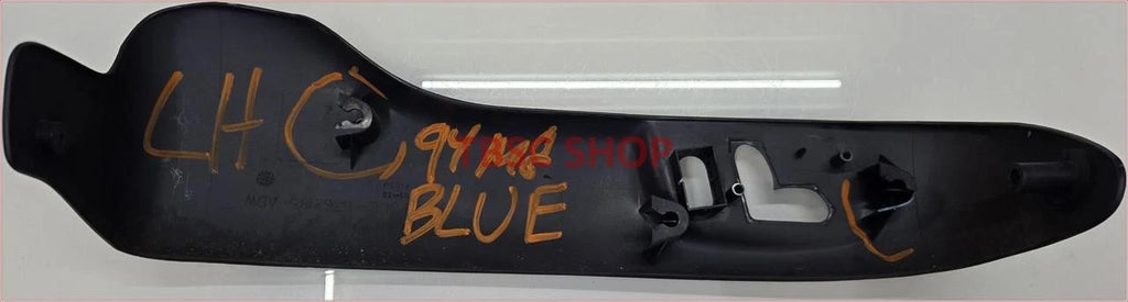 Seat Switch Trim LH for Lincoln Mark VIII (1993–1996) Blue Grade B
