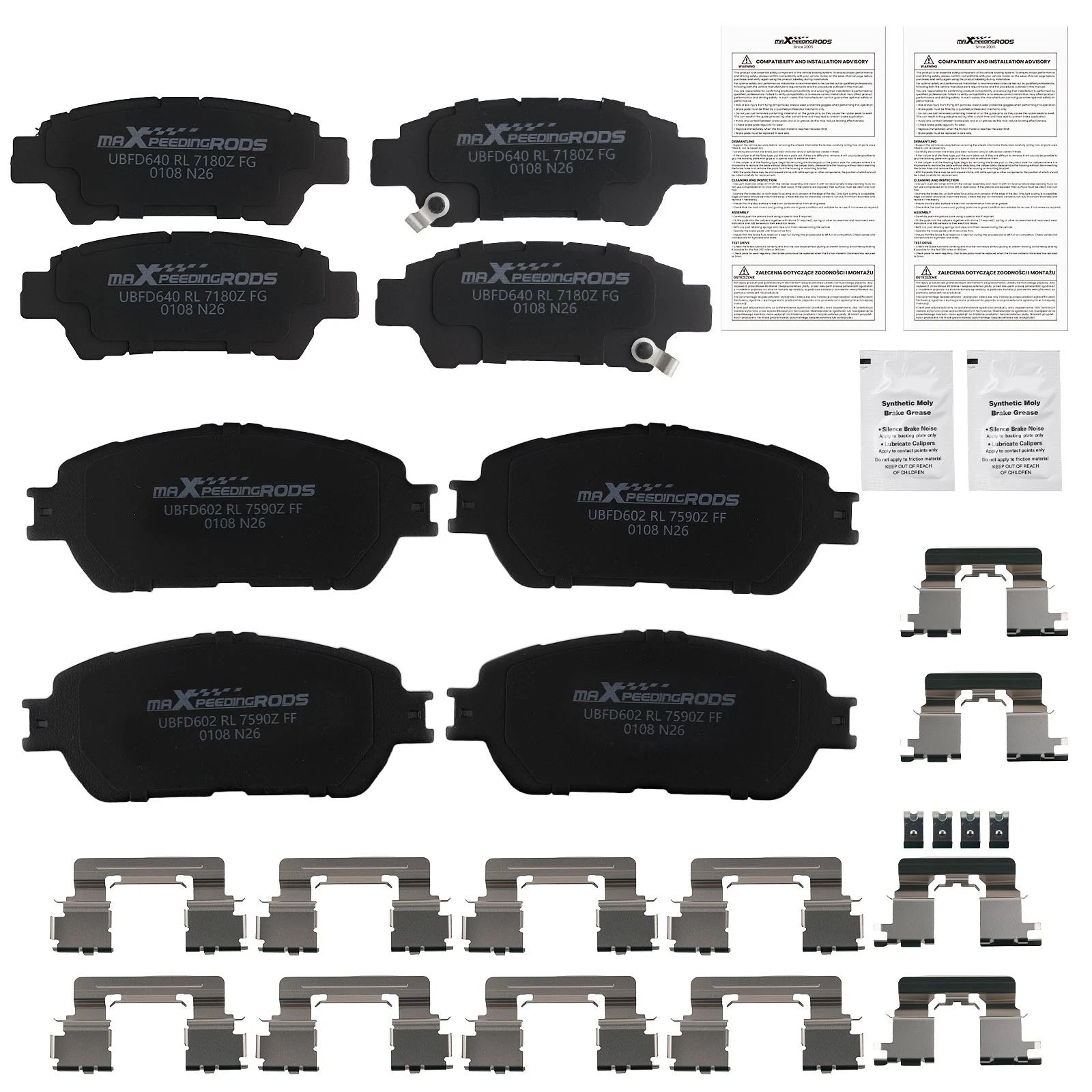 8pcs Ceramic Brake Pads Set for Toyota Sienna (2004–2010)