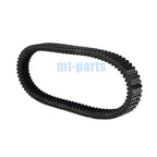 Drive Belt for Yamaha TMAX 560 ABS (2020–2023) B7M-17641-00 B7M-17641-10