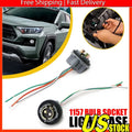 Set of 2 Pigtail Wire Female Socket for 1157 U Harness (Repair Plug)