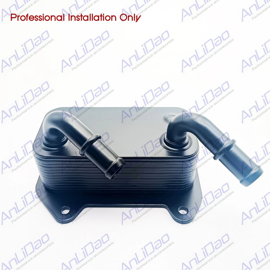 Oil Cooler Radiator for Seadoo GTI RXP GTX (2003–2006) 420888850 220888850