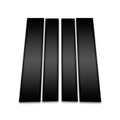 4pc Carbon Fiber Pillar Post Covers for 2008-2015 Scion xD - SRC1190