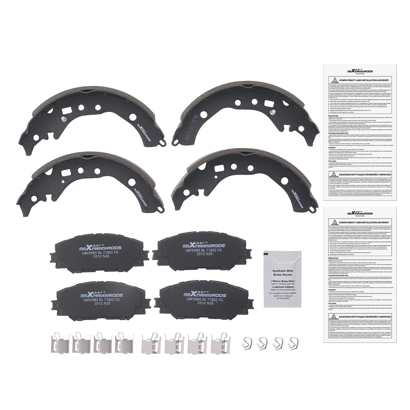 Front Ceramic Brake Pads & Rear Shoes Kit for Scion xD (2008–2014), Toyota Corolla (2009–2019)