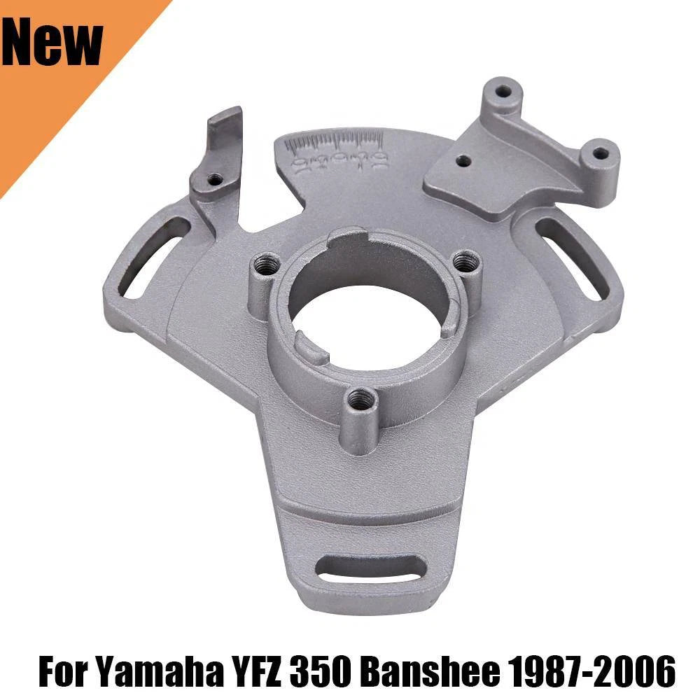 Adjustable Stator Timing Plate +/-10 Degree for Yamaha YFZ 350 Banshee (1987–2006)