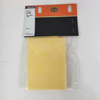 Microfiber Towel for Harley Davidson (94791-01)