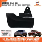 LH Left Rear Mud Splash Guard for Holden Rodeo RA (2003-2011)