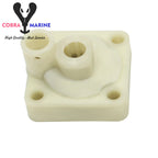 Water Pump Impeller Repair Kit for Yamaha Outboard (15/20HP) 6AH-W0078-00