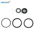 Seals & O-ring Kit for Yamaha 2T 4T 60-90HP Outboard (6H1-43810-11)