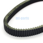 Drive Belt for Ski-Doo MX Z Adrenaline 600/500 (2003–2008)