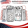 Gasket Set for Land Rover Range Rover (2003–2005) & BMW 540i X5 (1996–2003)