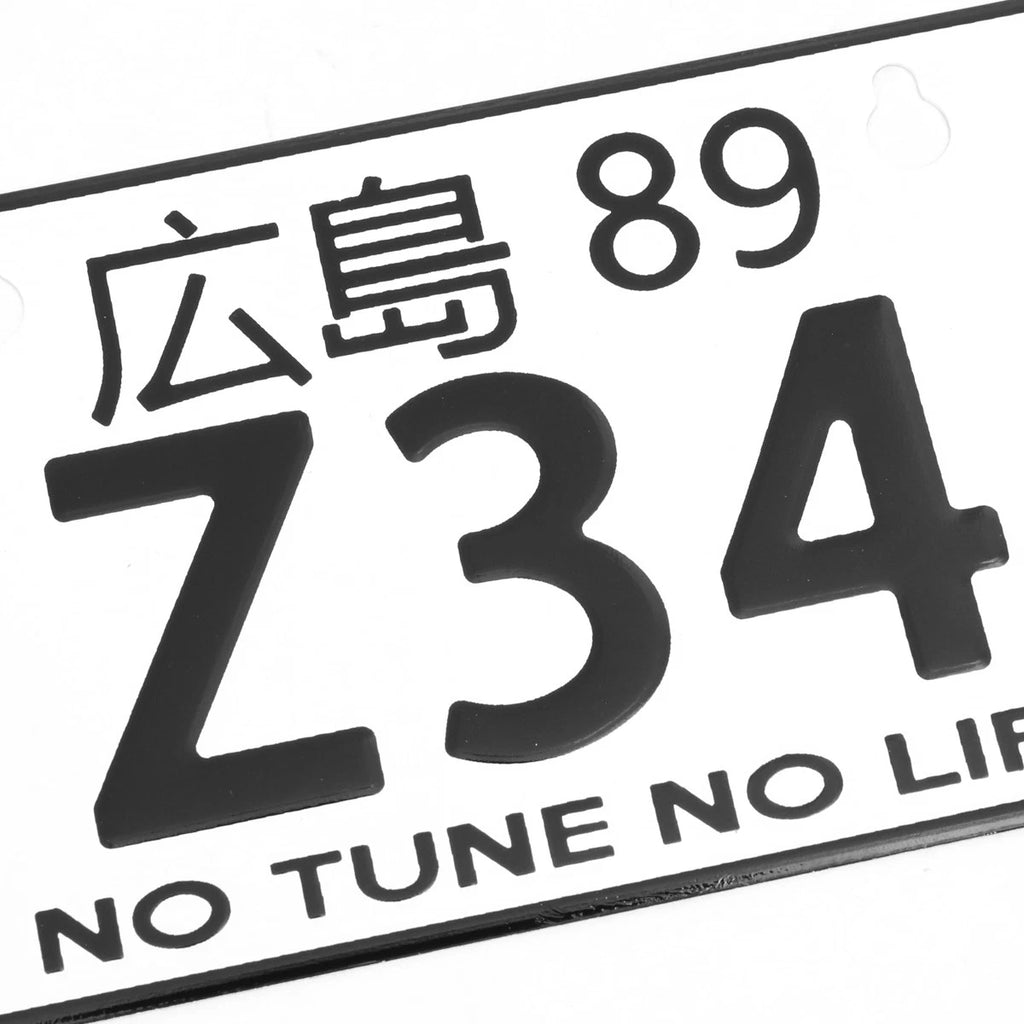 NRG Innovations Aluminum Mini License Plate for Hiroshima JDM (MP-001-Z34)