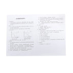 24V 20A Lithium Battery for Electric Vehicles