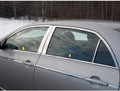 4pc. Luxury FX Chrome Window Sill Trim for 2009-2013 Toyota Corolla