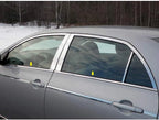 4pc. Luxury FX Chrome Window Sill Trim for 2009-2013 Toyota Corolla