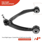 6X Front Control Arm with Ball Joint for Chevy Silverado 1500 (2007-2018)