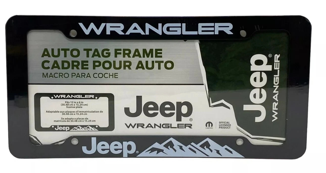 License Plate Frame for Jeep Wrangler (Universal Fit, 12.5" x 6.5", 42700)