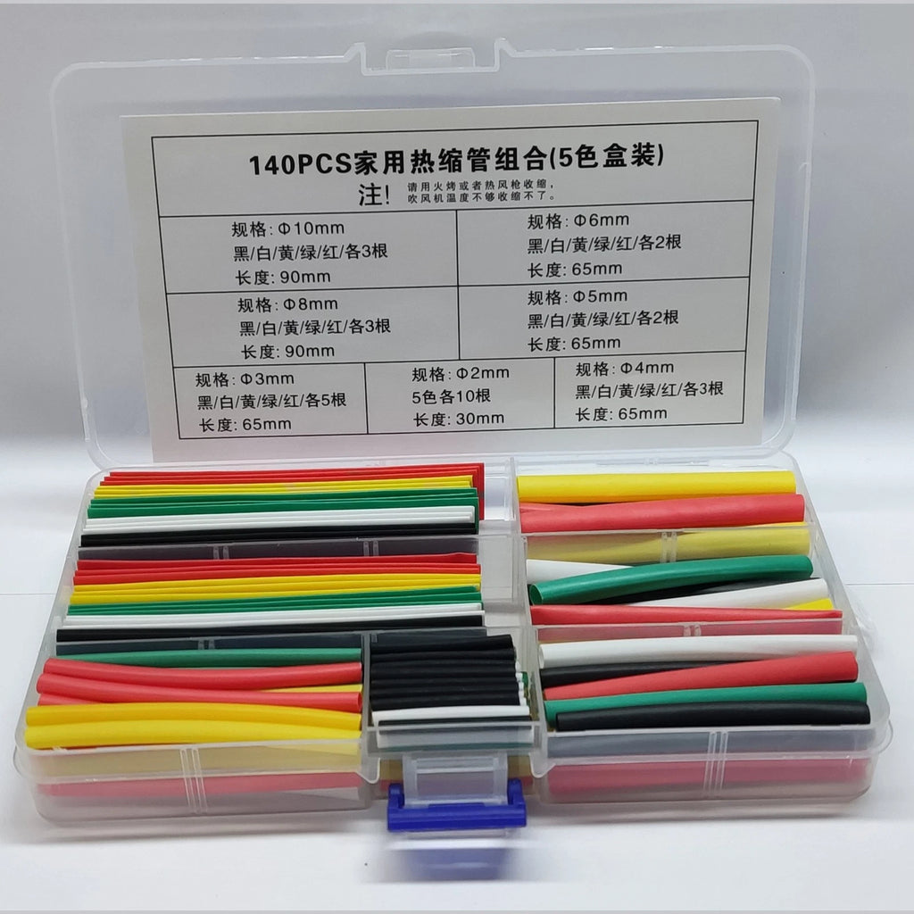 140pcs Heat Shrinkable Tube Assortment Kit for Wire Wrapping