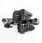 Disc Brake Caliper + Pad for Mountain Road Bicycle (MTB)