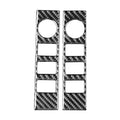 Carbon Fiber Volume Switch Cover Trim for Toyota Tundra (2014–2021)
