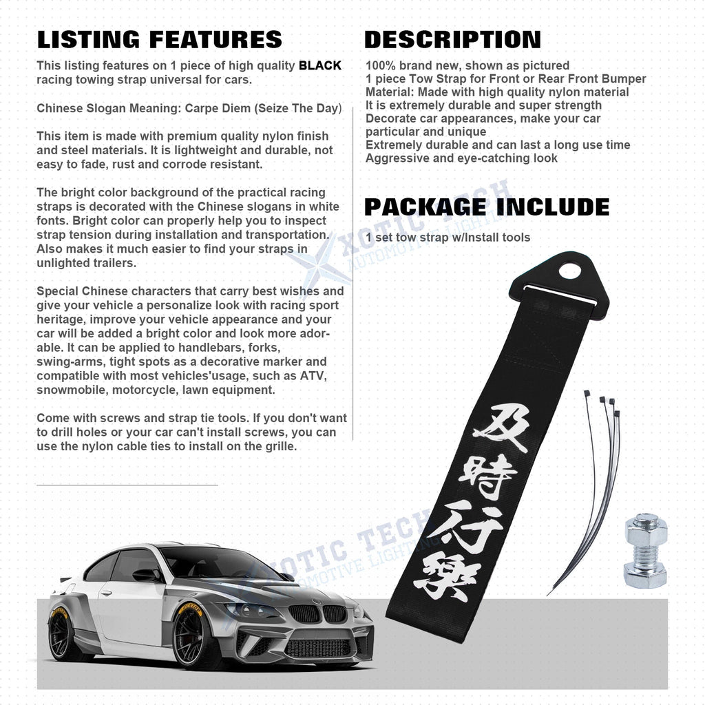 Carpe Diem Black Nylon Racing Front Rear Bumper Towing Strap Universal (2010-2020)