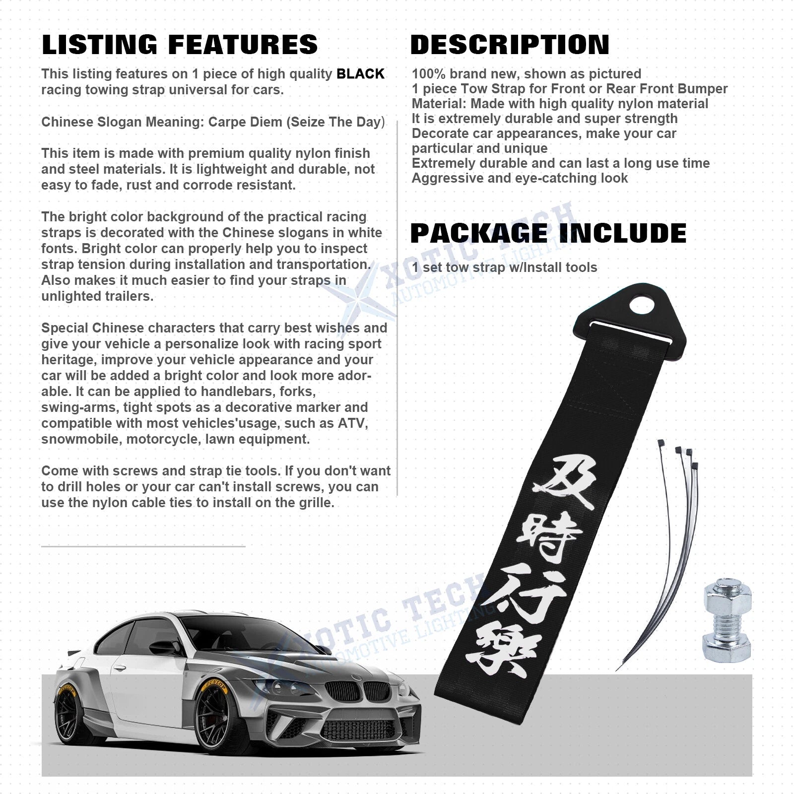 Carpe Diem Black Nylon Racing Front Rear Bumper Towing Strap Universal (2010-2020)