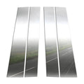 4Pc Chrome Pillar Post Covers For 05-15 Nissan Armada - P5203