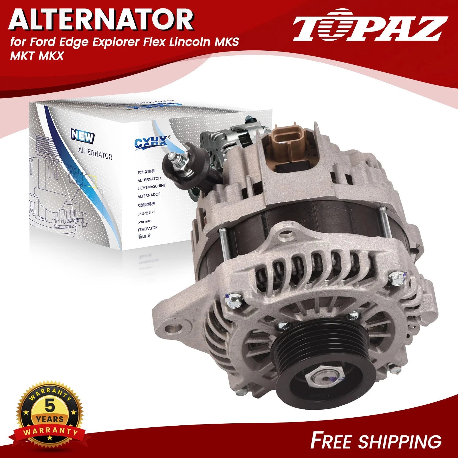 Alternator for Ford Explorer (2012) & Taurus (2010–2012) 3.5L