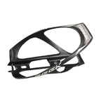Carbon Fiber Water Bottle Holder Cage for MTB Road Bike (25g)
