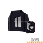 Oil Cup Rear Fuel Tank Cover for Harley Davidson PAN AMERICA 1250 (21-22)