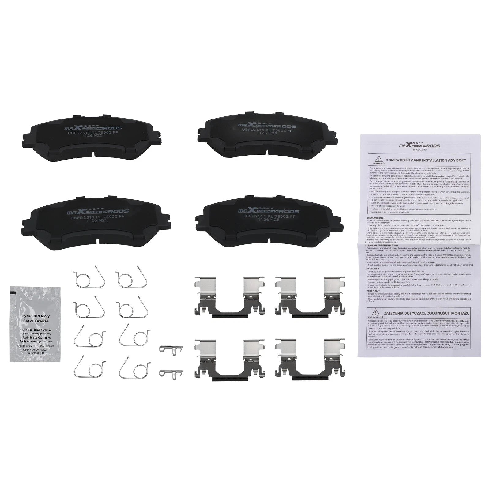 Front Brake Pads Set for Nissan Qashqai Rogue (2014-2019)