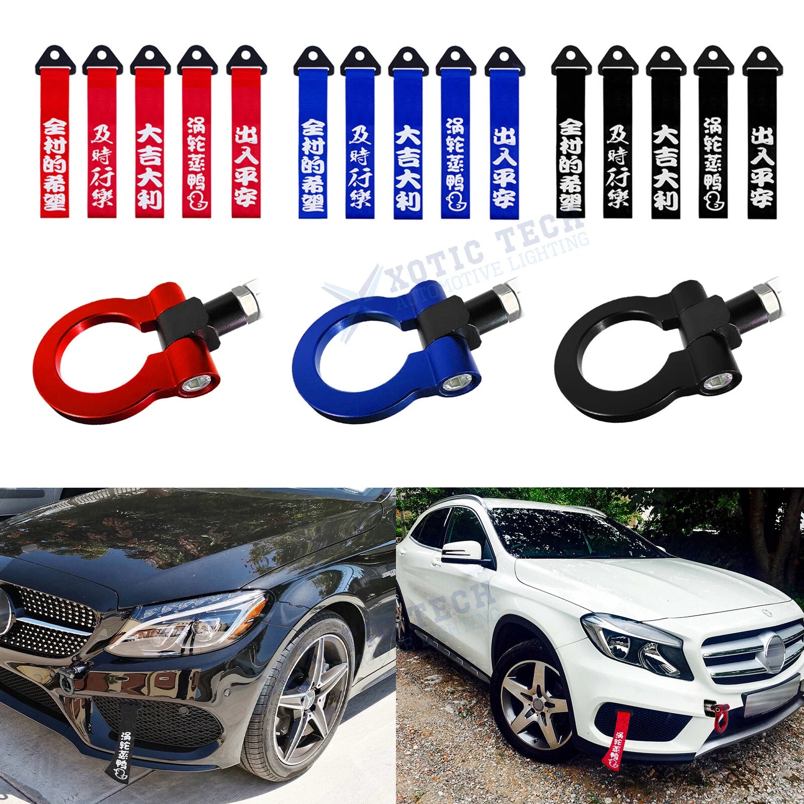 Front Bumper Towing Strap and Tow Hook for Mercedes-Benz C E S CLA GLK ML (2008–2015)