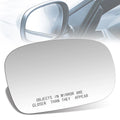 Side Door Mirror Glass Convex Lens for Nissan Pathfinder QX4 (1996–1999)
