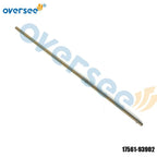 Tube Water for Suzuki 15HP (17561-93902, 17561-93902-000)
