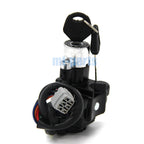 Ignition Key Switch Lock Set for Suzuki GSX650F Katana 650 (2008–2011) 37100-49G00