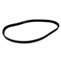 Timing Belt 14400-ZV5-014, 14400-ZV5-004 for Honda 35-50HP (Year Range)