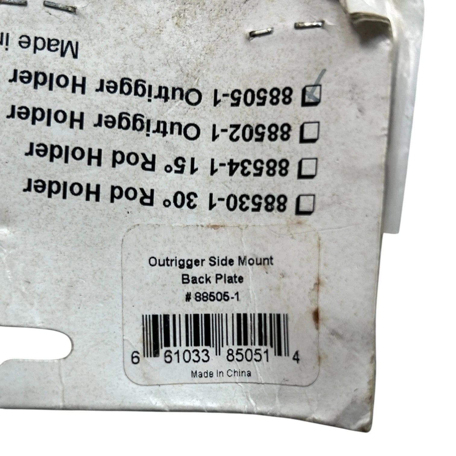 Set of 2 Outrigger Mount Backing Plates for Tigress 88505-1
