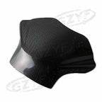Rear Fuel Gas Tank Cover Protector Carbon Fiber for Yamaha YZF R6 (2008–2015)