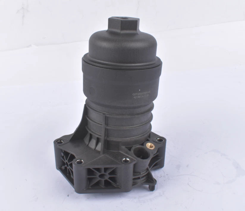 Engine Oil Filter Housing for Audi S4 S5 A5 A6 Q5 Q7 Q8 (2016–2024) 06M115401