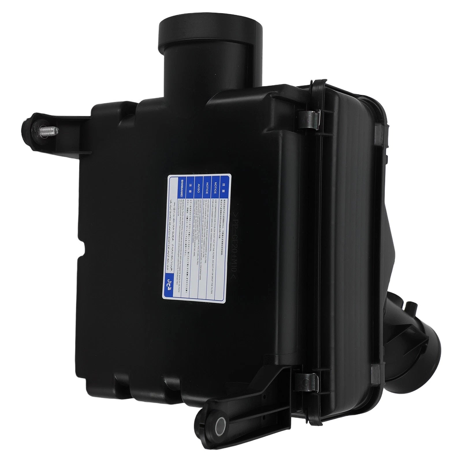 Air Filter Housing for Toyota Tacoma (1999-2004)