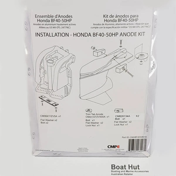 Martyr Aluminum Anode Kit for Honda BF40-50 HP (Salt & Brackish Water)