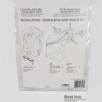 Martyr Aluminum Anode Kit for Honda BF40-50 HP (Salt & Brackish Water)